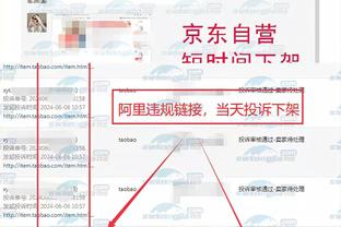 新利体育登录网站app截图3